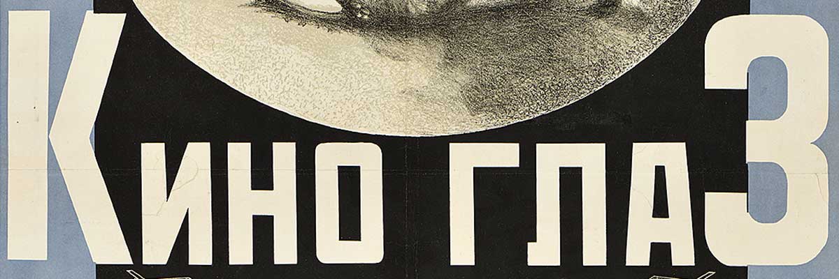 The Letterforms of The Golden Age of Soviet Graphic Design with Alexander Tochilovsky